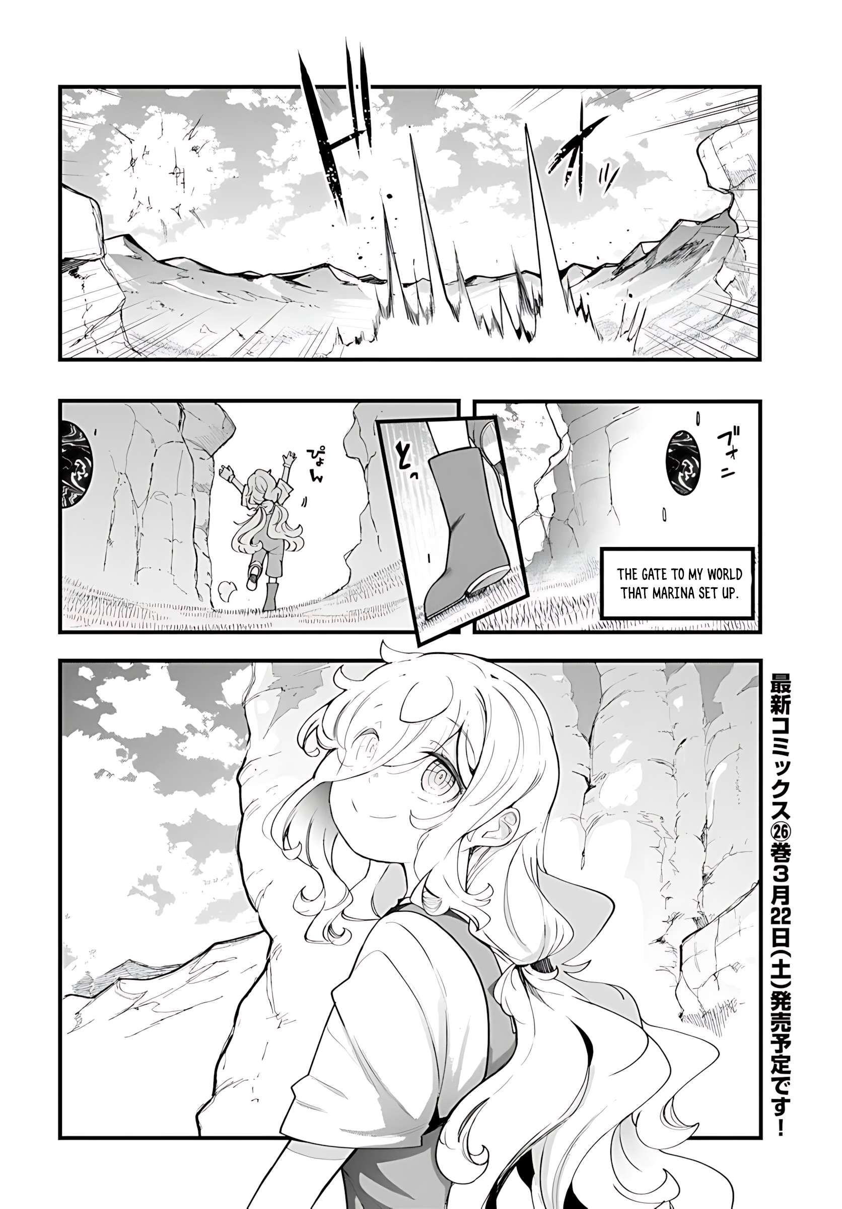 Seichou Cheat de Nandemo Dekiru You ni Natta ga, Mushoku Dake wa Yamerarenai You Desu Chapter 89 53